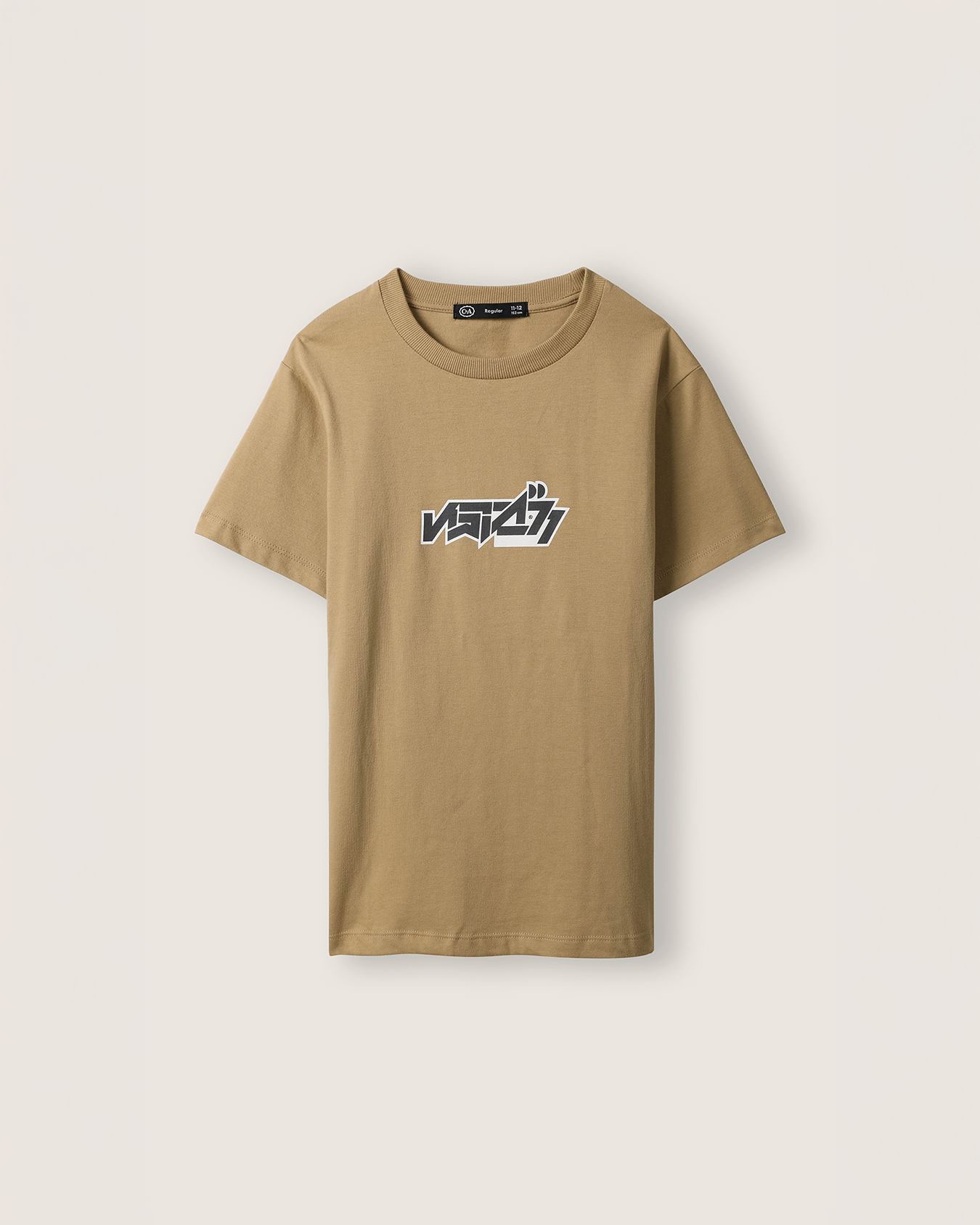 Playera Con Estampado