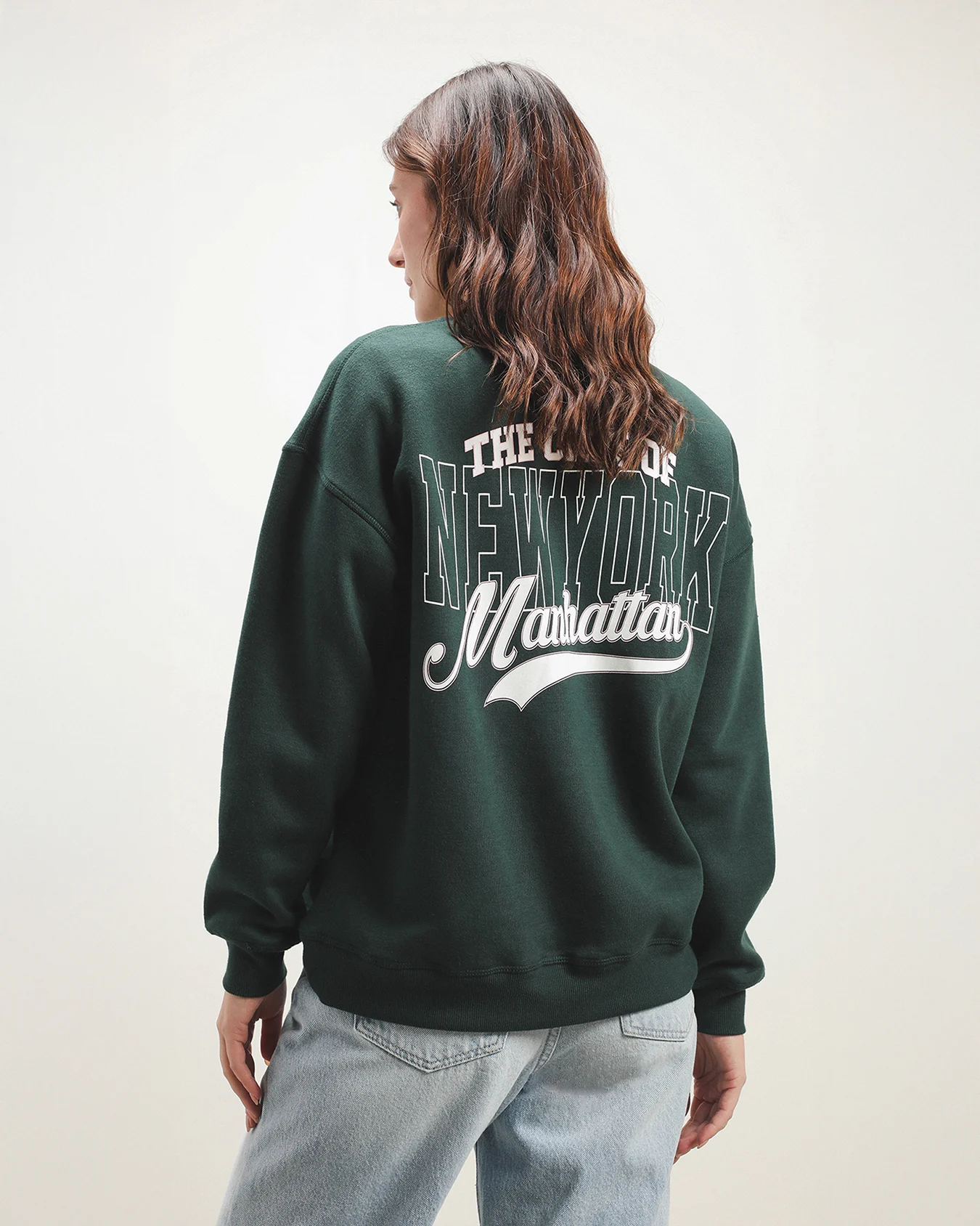 Sudadera Verde Estampada 3 Sudadera Verde Estampada
